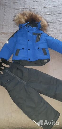 Костюм зимний