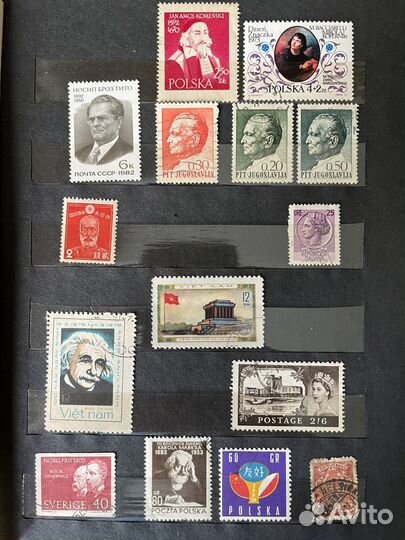 Почтовые марки