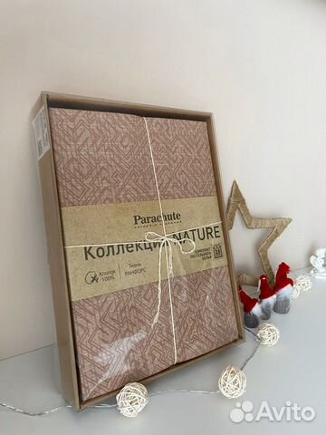 Новый комплект постельного белья Parachute