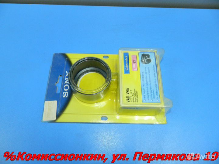 Адаптер объектива/фильтра Sony Гарантия Apr2504