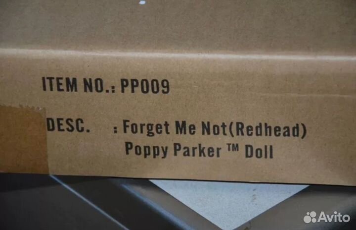 Poppy Parker Forget me not redhead