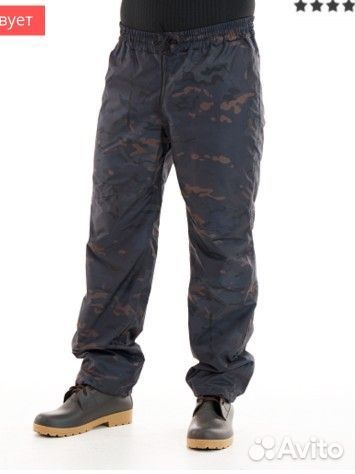 Костюм Dragonfly