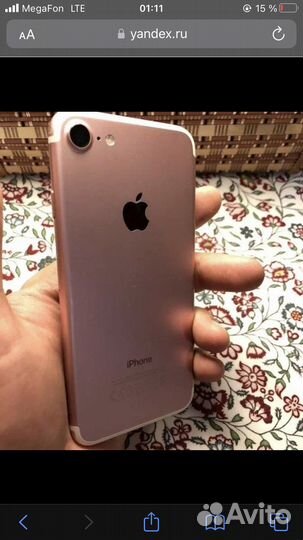 Телефон iPhone 7