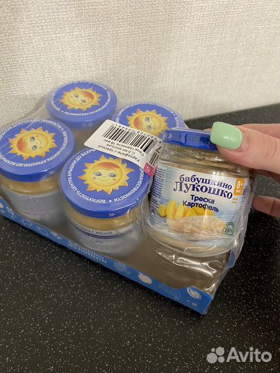 Детское овощное пюре