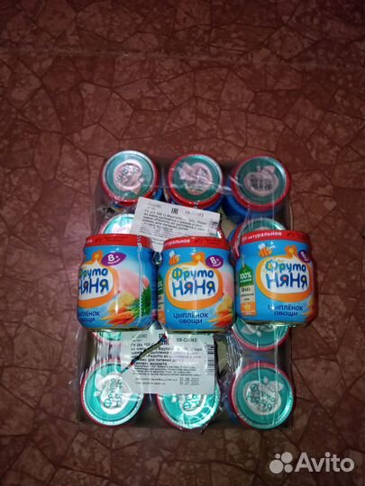 Детское питание