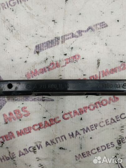 Кронштейн переднего бампера w211 Mercedes левый