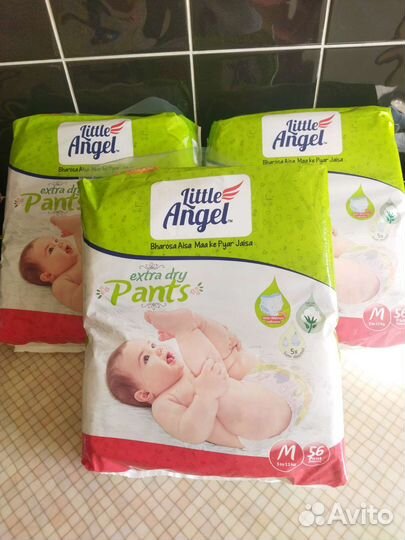 Подгузники трусики