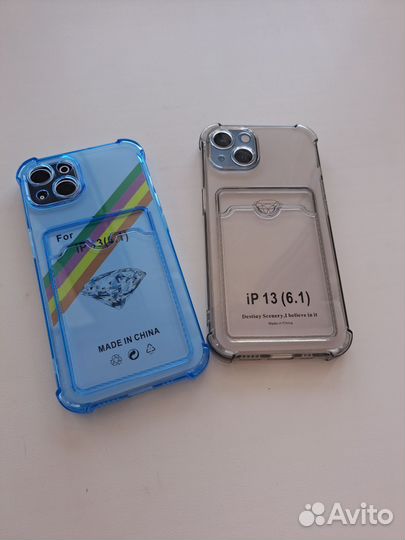 Чехол на iPhone 13 с кармашком