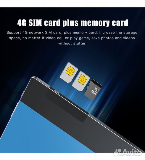 Планшет новый