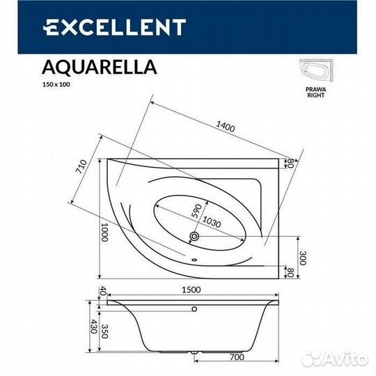 Акриловая ванна Excellent Aquarella 150x100 (права