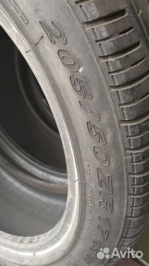 Pirelli P Zero Rosso 205/50 R17