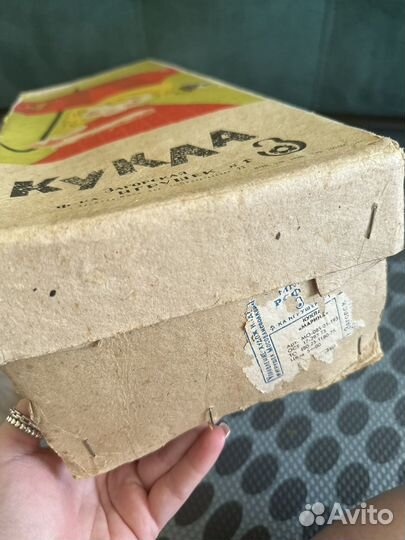 Кукла Марина Загорская СССР