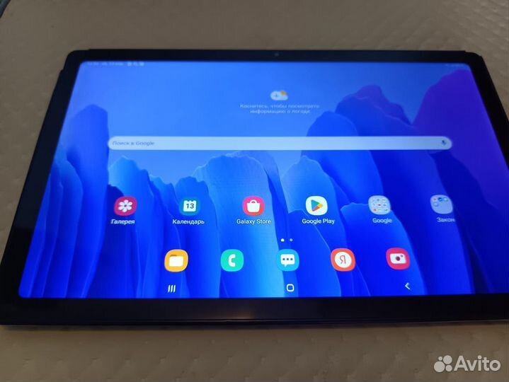 Samsung galaxy Tab A7