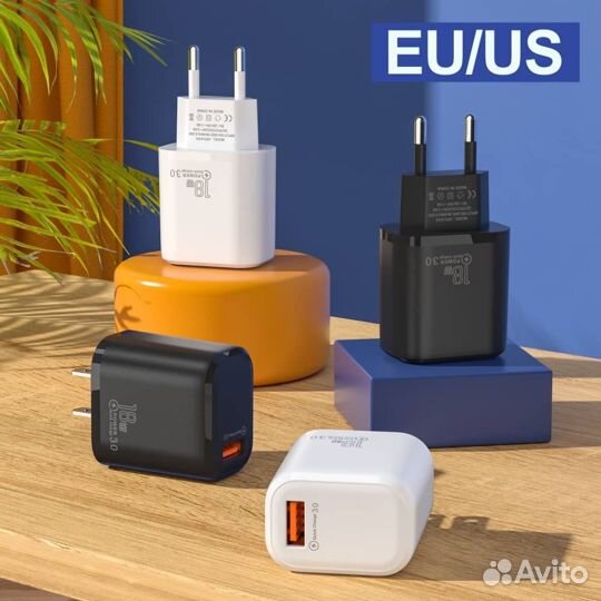 Быстрое сетевое зарядное устройство PD+QC3.0(бел)