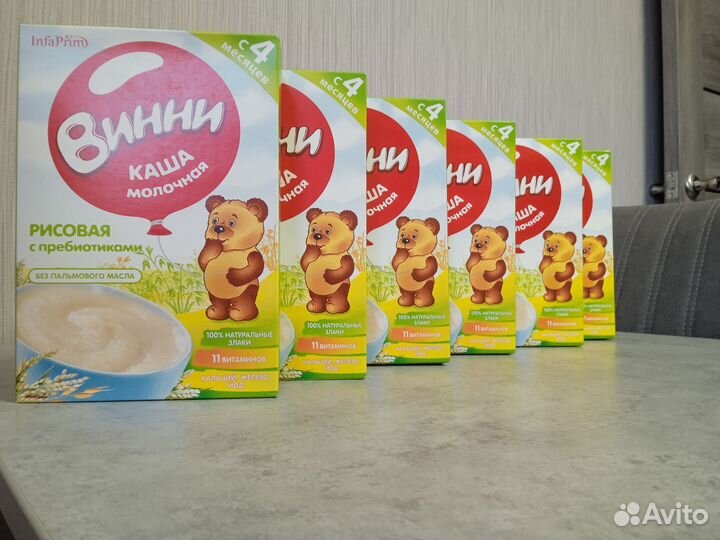 Каша рисовая Винни