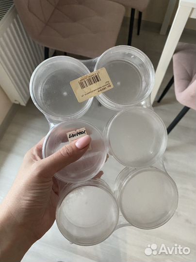 Баночки закручивающиеся контейнер