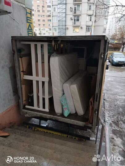 Грузоперевозки переезды