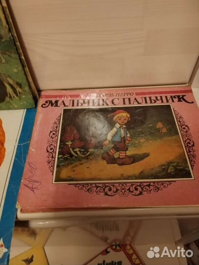 Советские детские книги