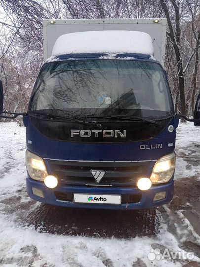 Foton Ollin BJ5049, 2013
