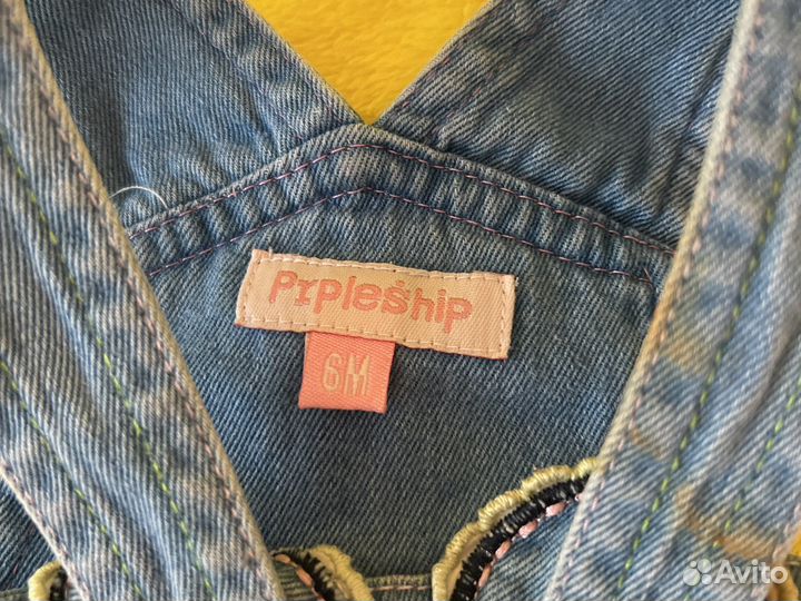 Сарафан на пуговицах сверху и по бокам