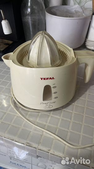 Соковыжималка для цитрусовых электрическая