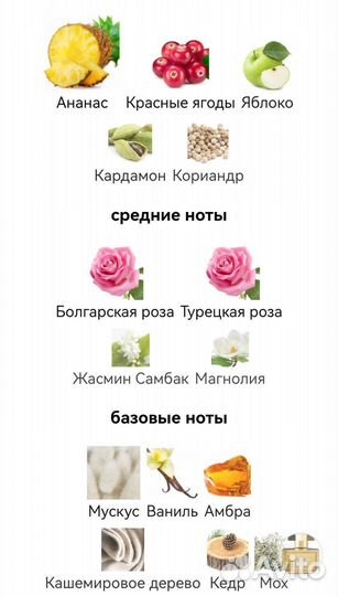 Lamar Kajal для мужчин и женщин