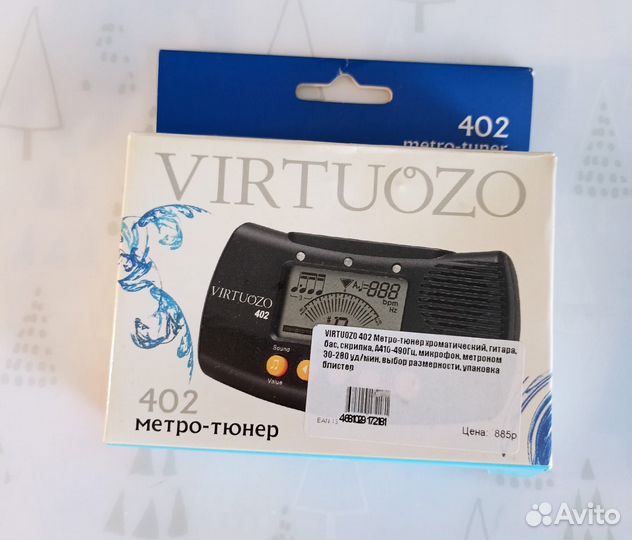 Метроном + тюнер virtuozo-402