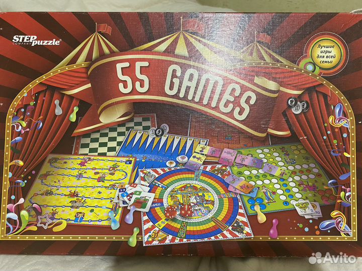 Настольные игры