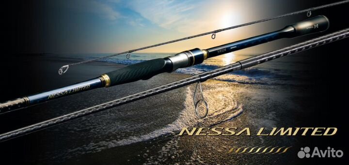 Рыболовные удочки - под заказ и в наличии