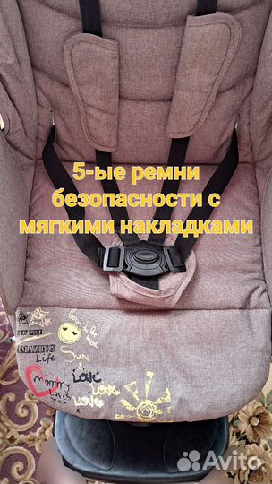 Коляска Capella Сибирь S-901