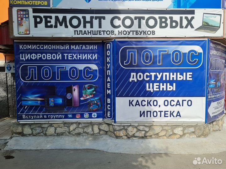 DVD-плеер BBK DV924HD