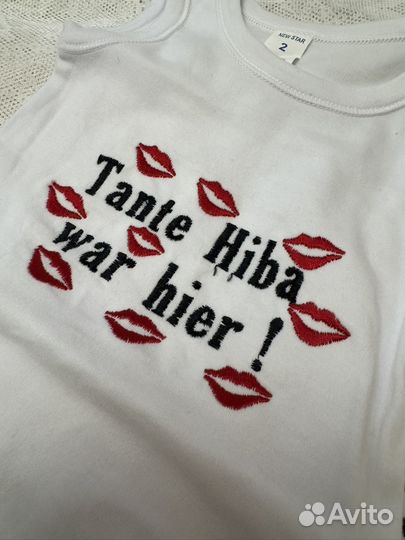 Боди для новорожденных новые