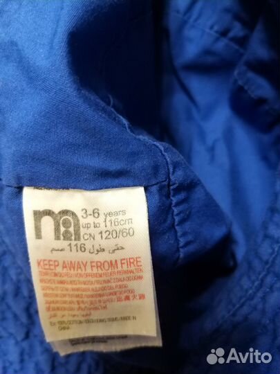 Бандана 6-8 лет, панама 3-6лет mothercare