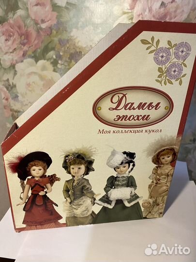 Куклы деагостини вып31,32,37,38