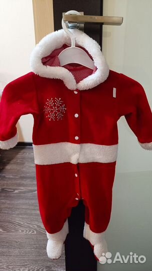 Карнавальный костюм