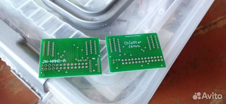 ChipStar-Janus