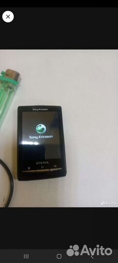 Sony Ericsson Xperia ray, 1 ГБ