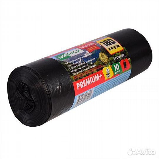 Мешок мусорный 180л. premium + черные 35мк 10шт