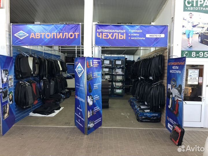 Автомобильные тенты в Тамбове