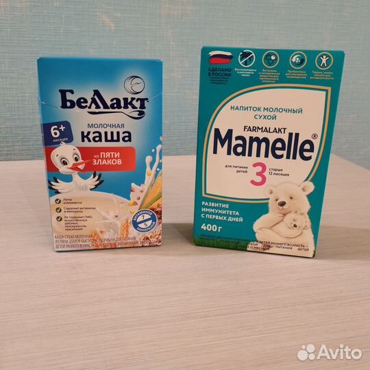 Детское питание каши смеси