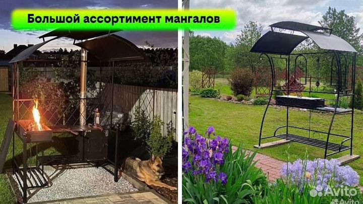 Мангал казан беседка