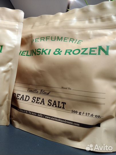 Соль для ванны Zielinski and Rozen 500гр