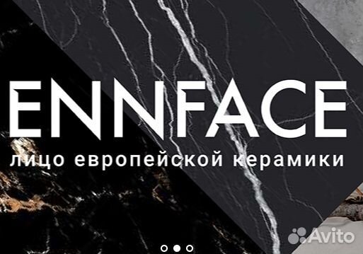Грузчик комплектовщик