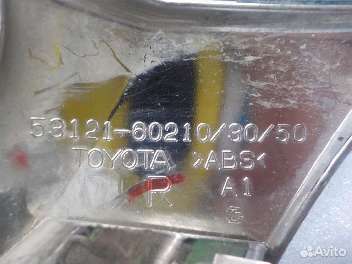 Молдинг решетки радиатора Toyota Land Cruiser Pra