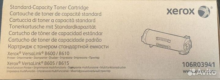 Картридж Xerox 106R03941