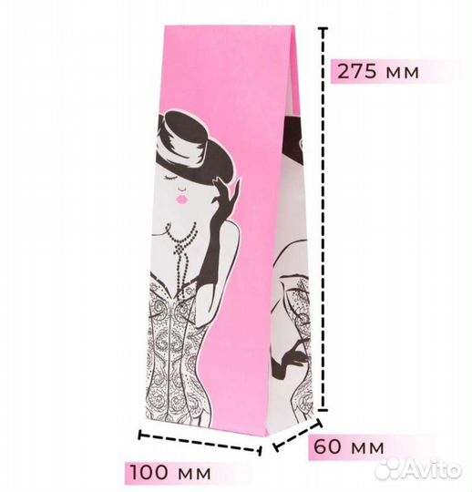 Упаковочные пакеты