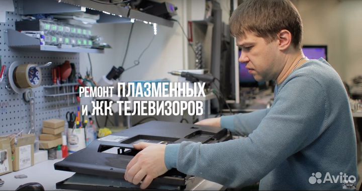 Ремонт телефонов Apple, Xiaomi, Huawei, Honor и др