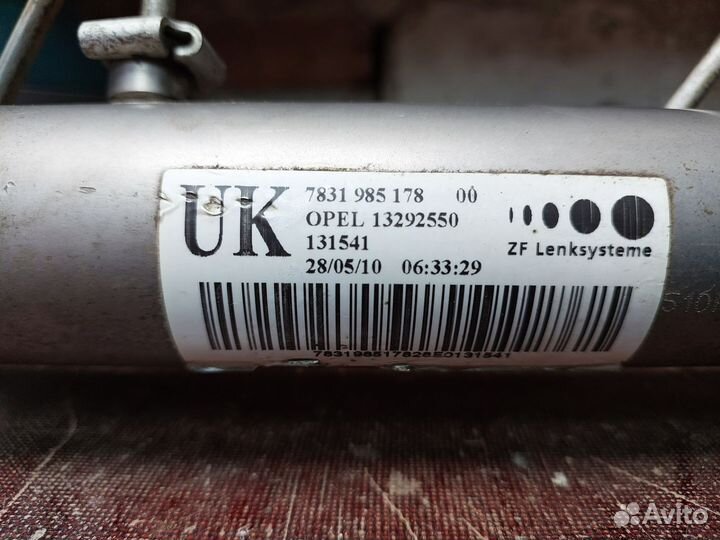 Рулевая рейка ZF на opel астра h б/у