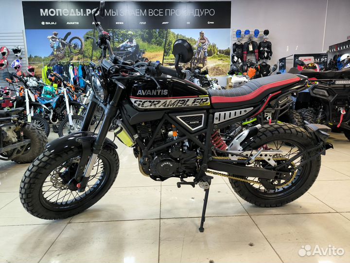 Мотоцикл Авантис City New 2024 птс