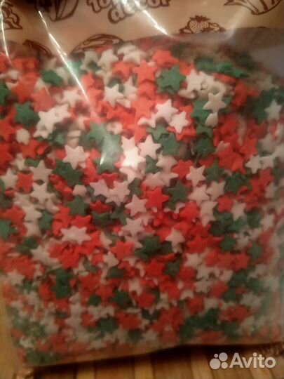 Декор посыпка звездочки